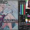 11時00分 ごろ