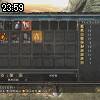 23時55分 ごろ