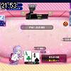 21時50分 ごろ