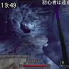 19時45分 ごろ