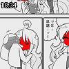 18時30分 ごろ