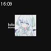 16時05分 ごろ