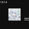 16時10分 ごろ