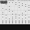 23時20分 ごろ