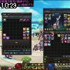 10時25分 ごろ