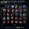 22時25分 ごろ