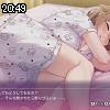 20時45分 ごろ