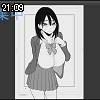 21時05分 ごろ