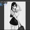 23時15分 ごろ