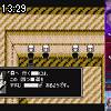 13時25分 ごろ