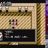 15時05分 ごろ