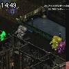 14時45分 ごろ