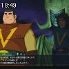 18時45分 ごろ