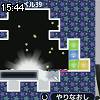 15時40分 ごろ