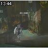 13時40分 ごろ