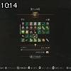 10時10分 ごろ