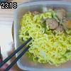 23時15分 ごろ
