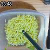 23時45分 ごろ
