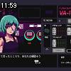 11時55分 ごろ