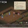 14時00分 ごろ