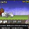 04時55分 ごろ