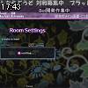 17時40分 ごろ