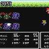20時55分 ごろ