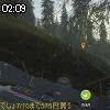 02時05分 ごろ