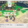 18時35分 ごろ
