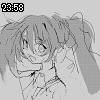 23時55分 ごろ