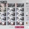15時05分 ごろ