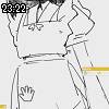 23時20分 ごろ