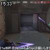 15時30分 ごろ
