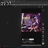 22時35分 ごろ