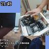 21時45分 ごろ