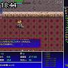 18時40分 ごろ