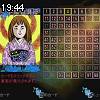 19時40分 ごろ