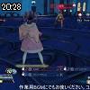 20時25分 ごろ