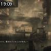 19時05分 ごろ