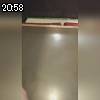 20時55分 ごろ