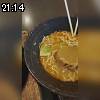 21時10分 ごろ