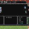 21時55分 ごろ