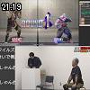 21時15分 ごろ