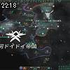 22時15分 ごろ