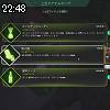 22時45分 ごろ