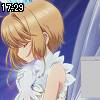 17時25分 ごろ
