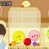 18時05分 ごろ