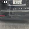 17時10分 ごろ