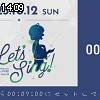 14時05分 ごろ