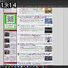 19時10分 ごろ